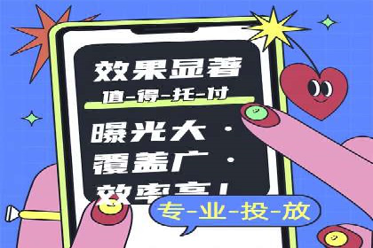 实战案例：SEM专员如何优化广告